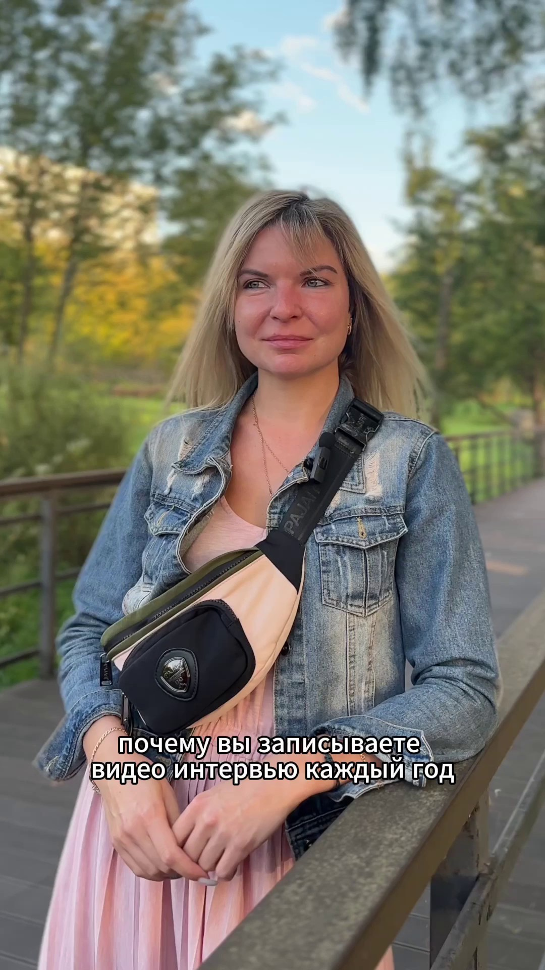 ОТЗЫВЫ РОДИТЕЛЕЙ. Семейный и детский фотограф Анна Бренч