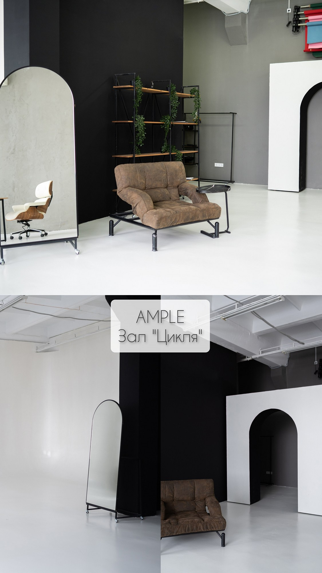 Локации для съемок в Самаре. Свадебный фотограф в Самаре Сергей Ярилин