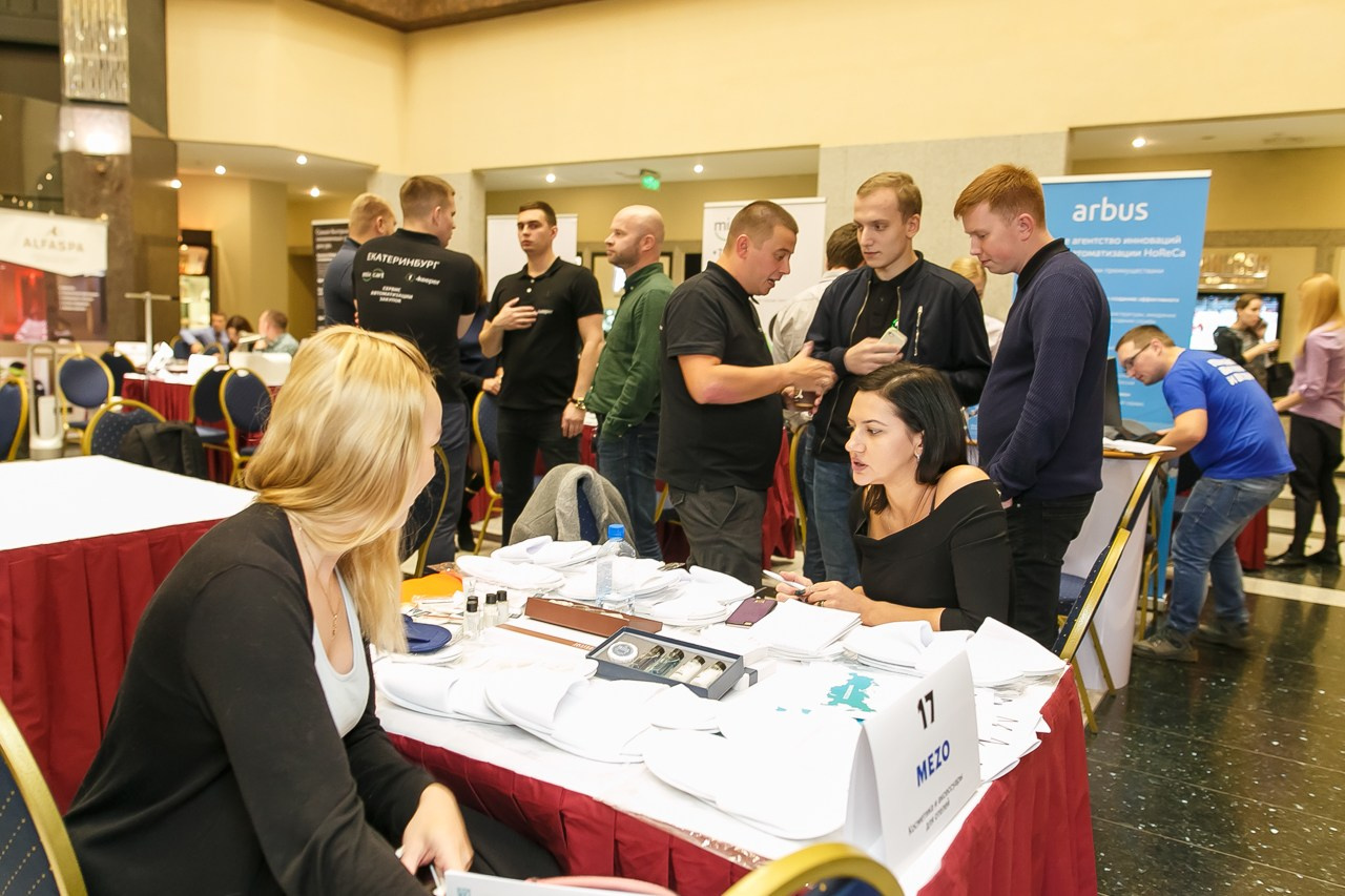 ОТЕЛИ Форум. Профессиональный фотограф Дугинов Николай | Екатеринбург