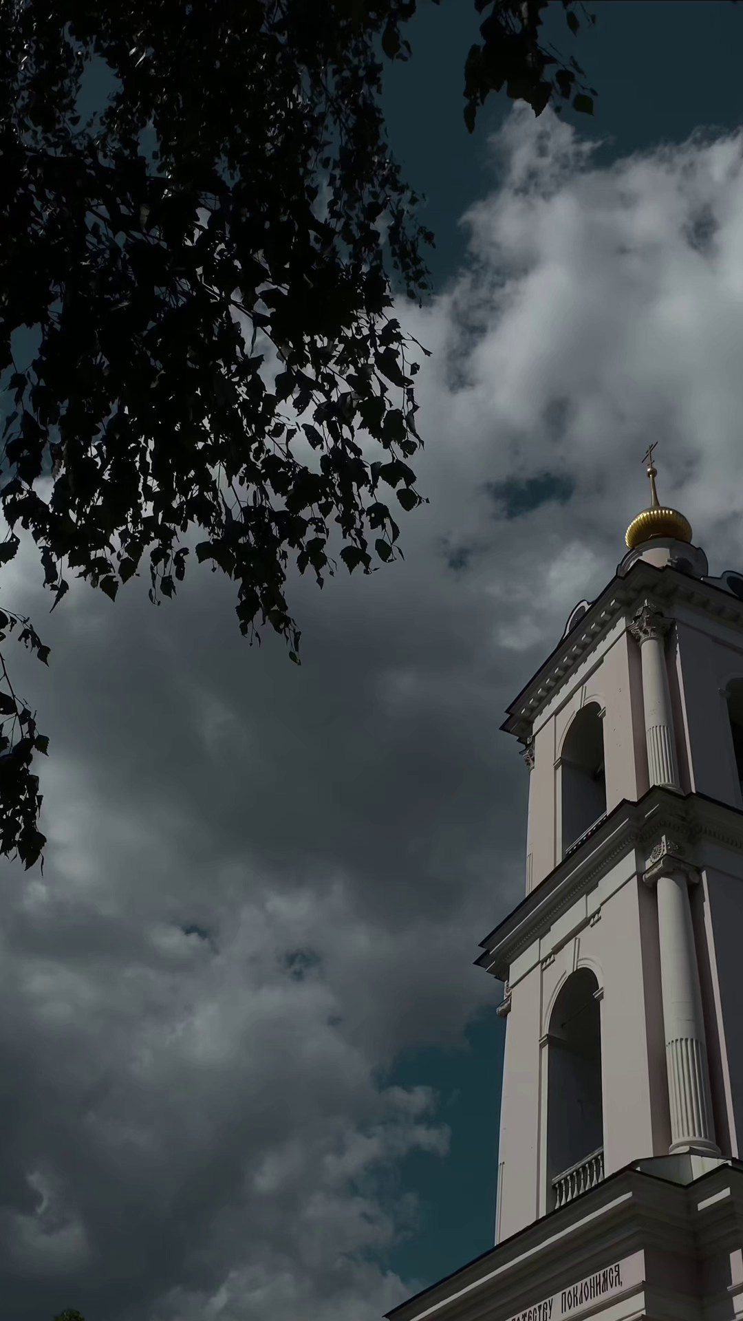Видеозарисовки (Крещения). Фотограф на Венчание и Крещение, семейный фотограф в Москве и области