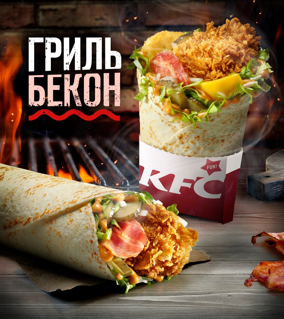 Еда. Vladimir Antropov photographer Владимир Антропов фотограф