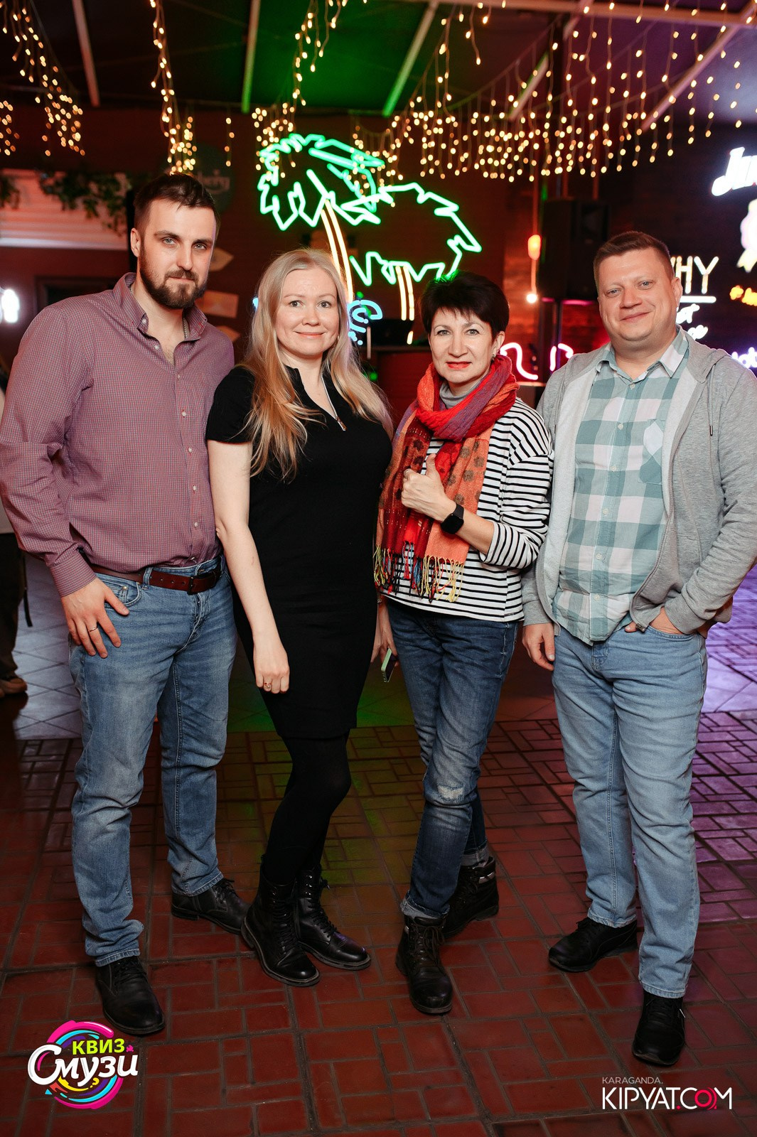 Смузи Квиз. Кипятком Караганда