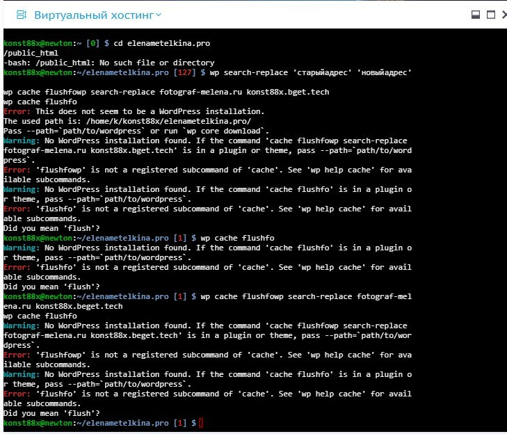 Семейные съемки в студии