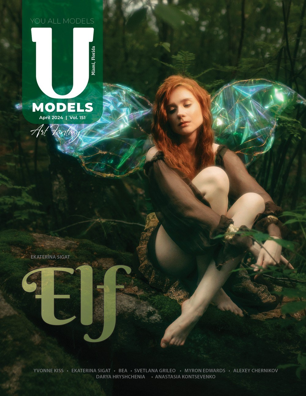 Публикации в журналах. Фотограф женского портрета Екатерина Сигат