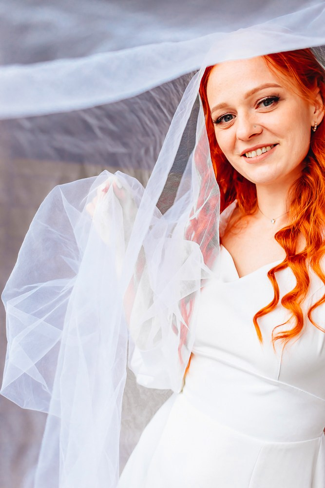 Иван и Светлана. Фотограф Елена Кириллова