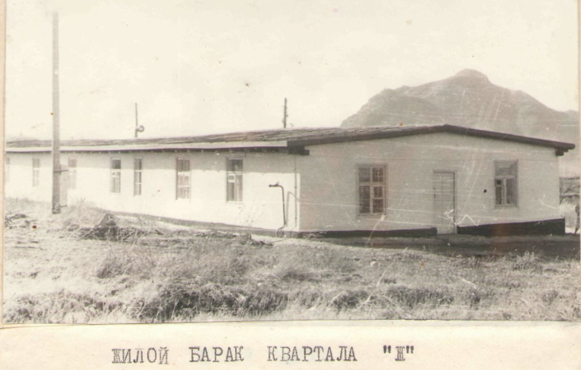 Музыкальная школа. Фотоальбом истории города Лермонтов