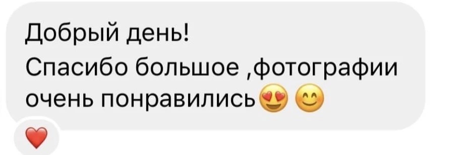 Фотограф в Звенигороде, который ловит искренние моменты семьи. Фотограф в России, Семейный фотограф, репортажный фотограф, детский фотограф, портретный фотограф, контент фотограф, универсальный фотограф