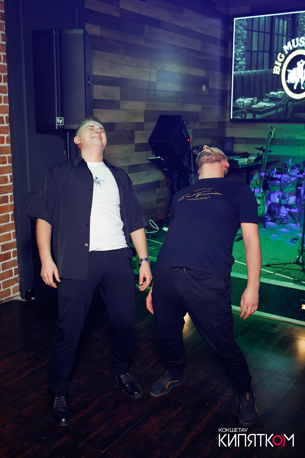 BIG MUSIC PUB. КИПЯТКОМ КОКШЕТАУ