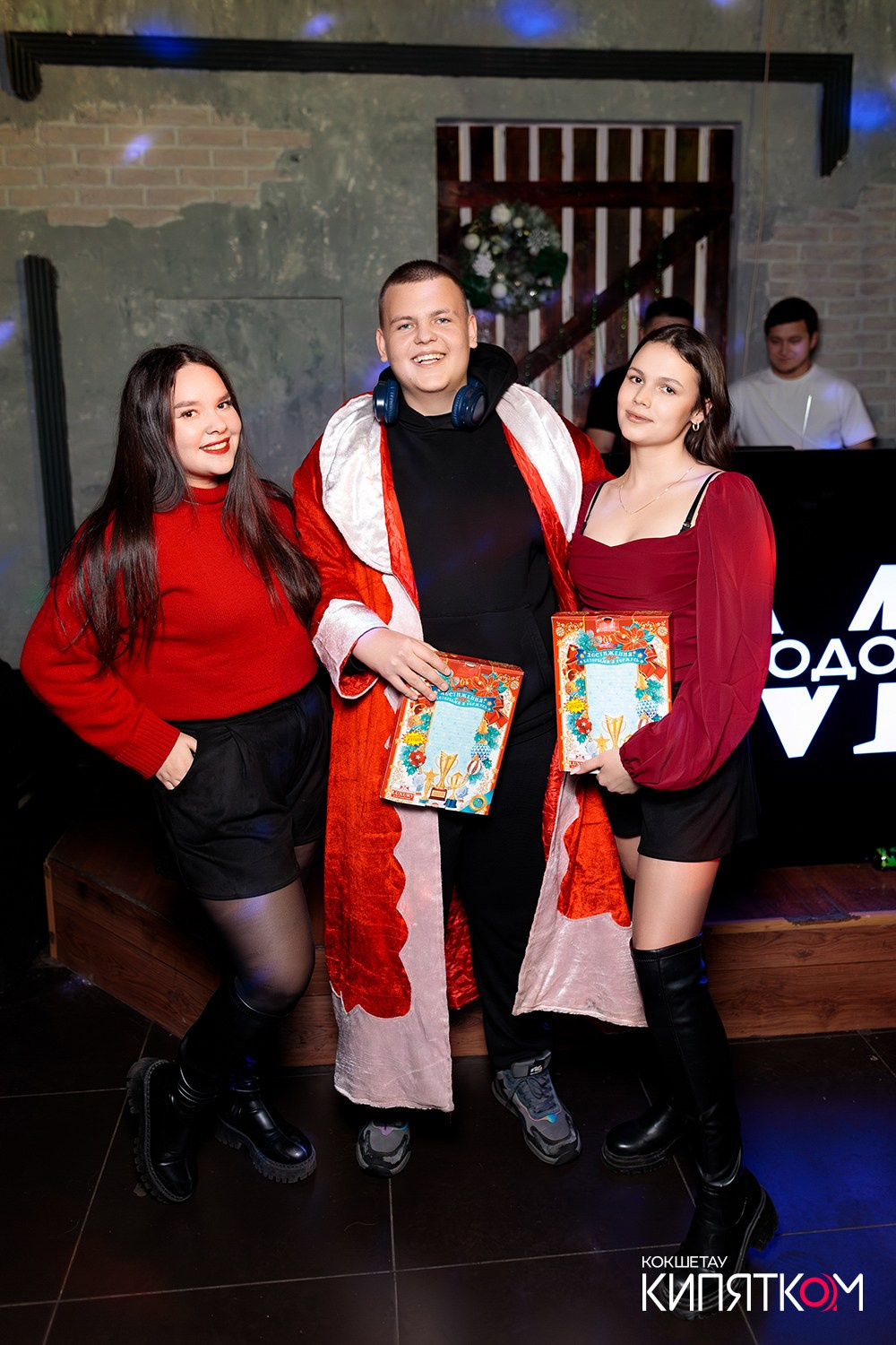 КГТК студенческая дискотека. КИПЯТКОМ КОКШЕТАУ