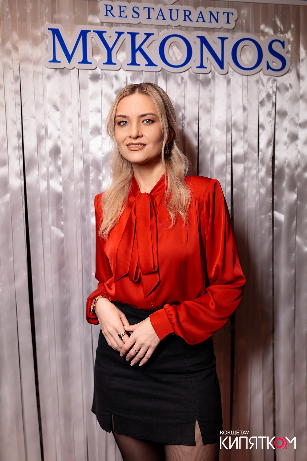 MYKONOS. КИПЯТКОМ КОКШЕТАУ