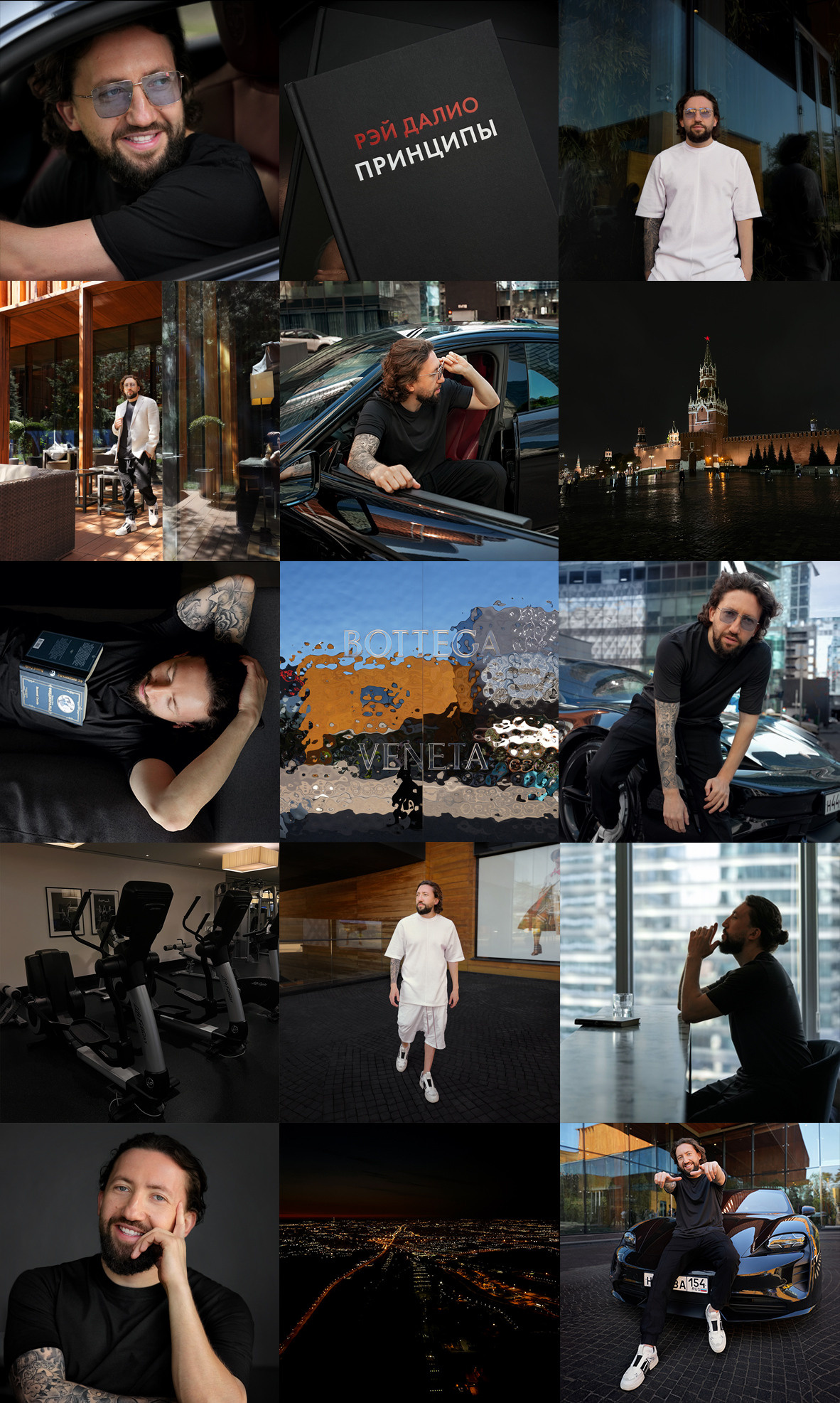 Михаил. Фотограф Ирина Калмыкова | Москва | Санкт-Петербург