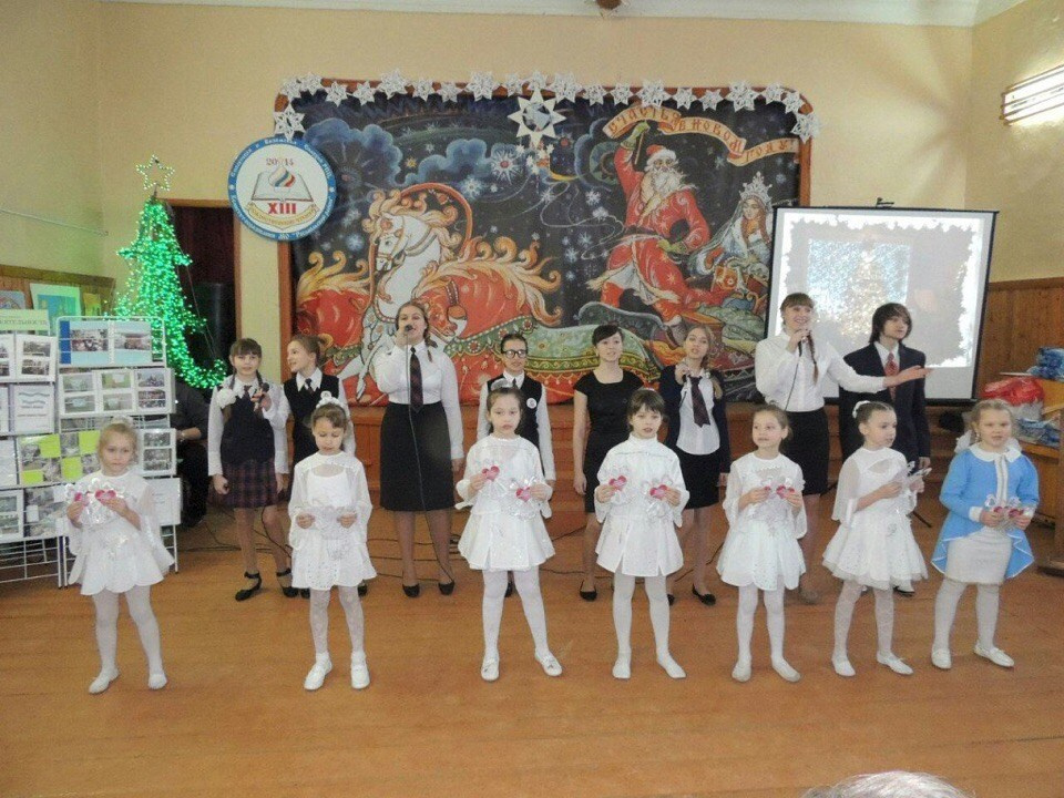 Жизнь вашего учителя