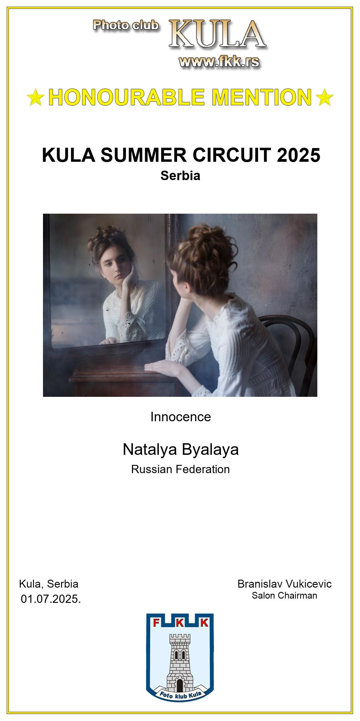 Награды. Портретный фотограф из Санкт-Петербурга Наталья Бялая