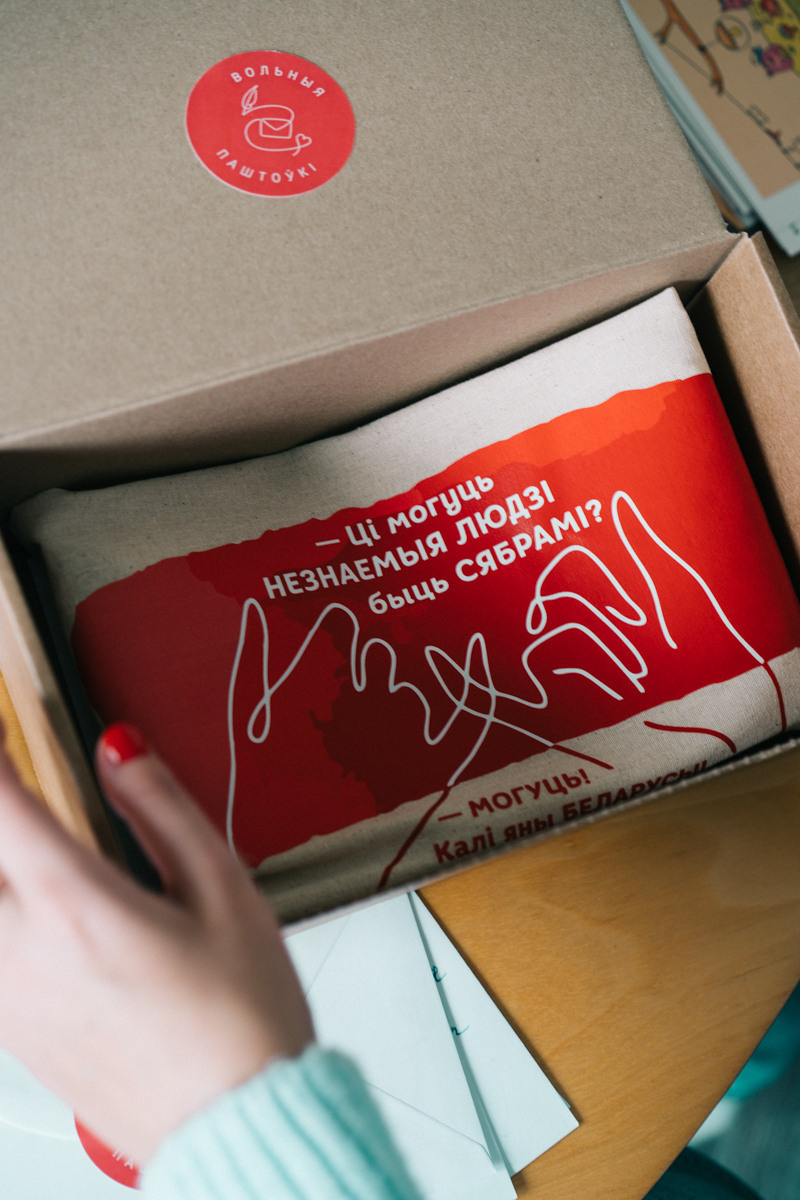 Product/Content Photography. Photographer in Vilnius