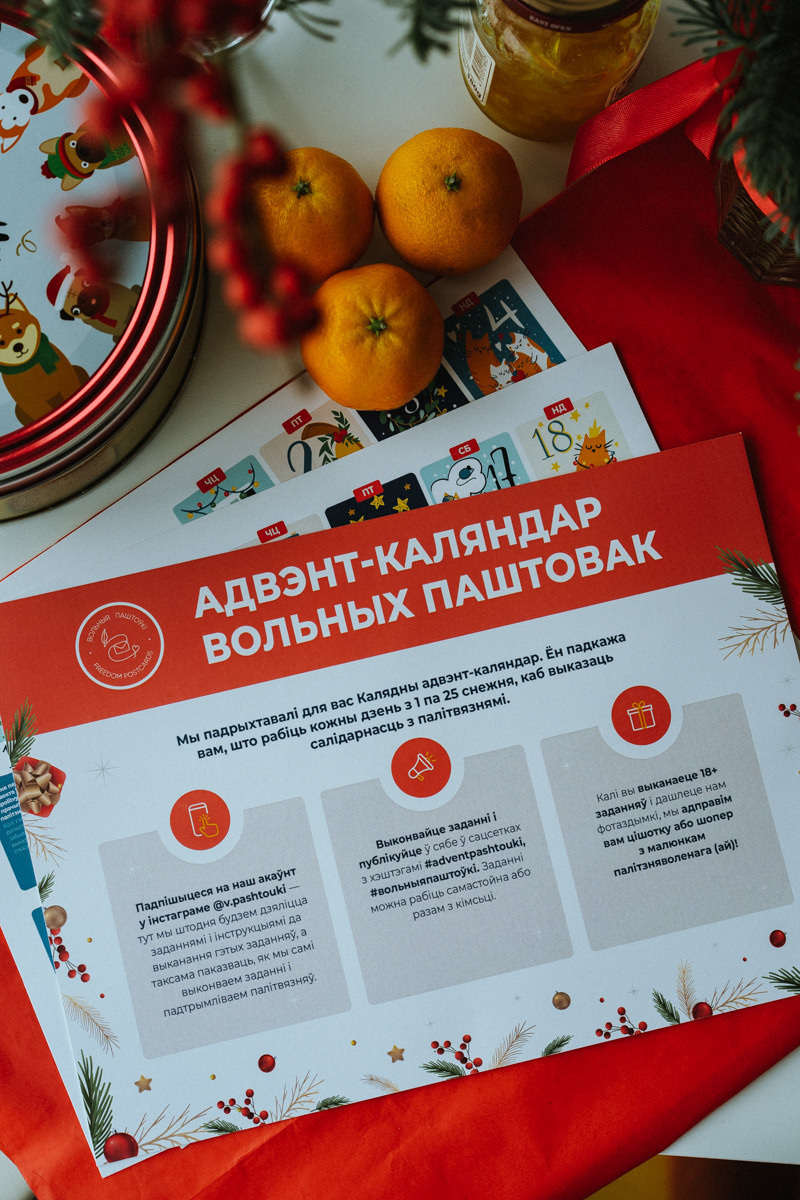 Product/Content Photography. Photographer in Vilnius