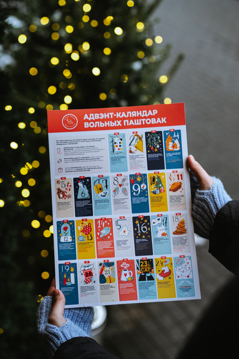 Product/Content Photography. Photographer in Vilnius