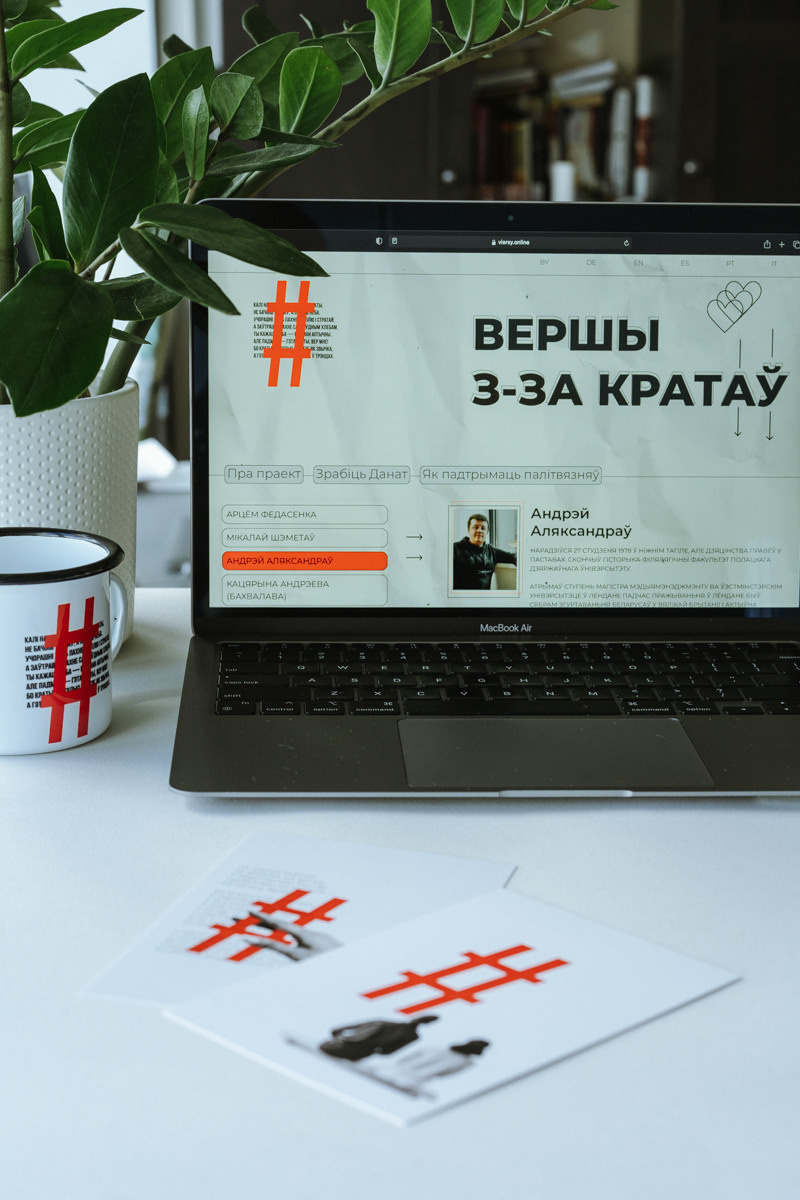 Product/Content Photography. Photographer in Vilnius