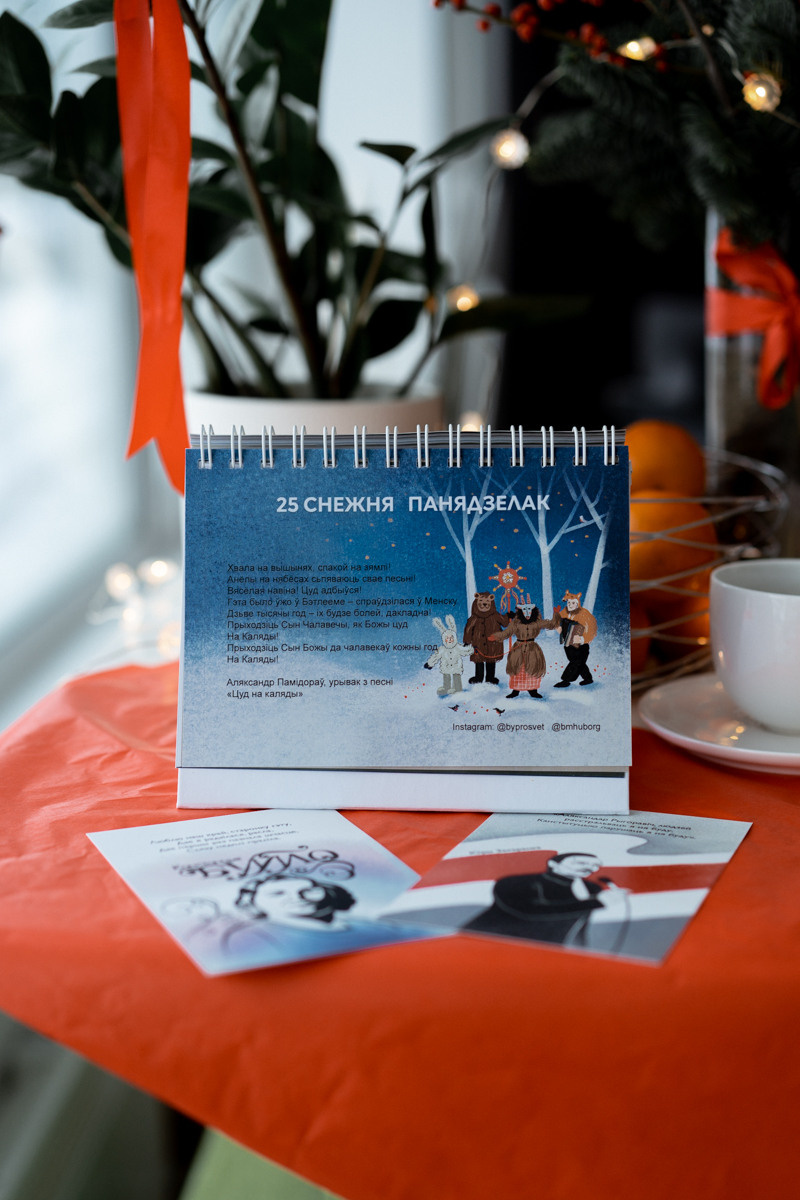 Product/Content Photography. Photographer in Vilnius