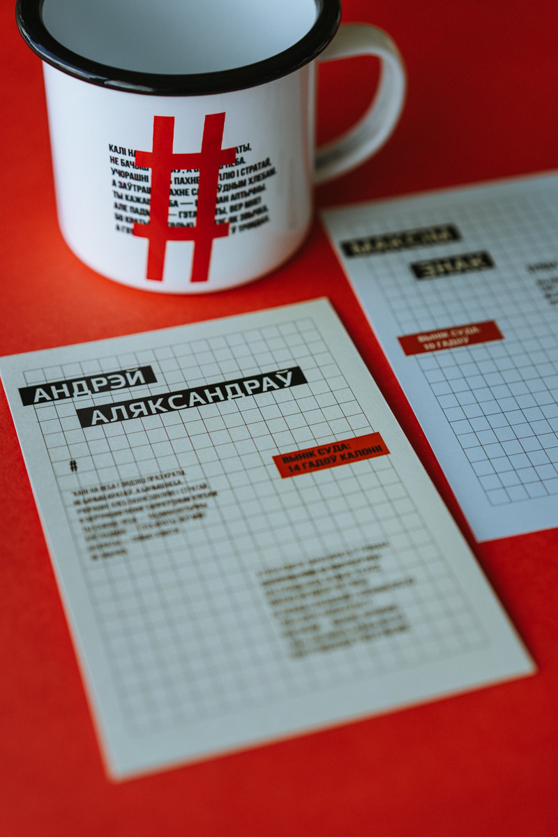 Product/Content Photography. Photographer in Vilnius