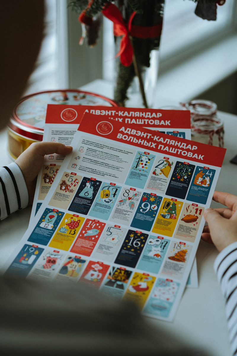 Product/Content Photography. Photographer in Vilnius