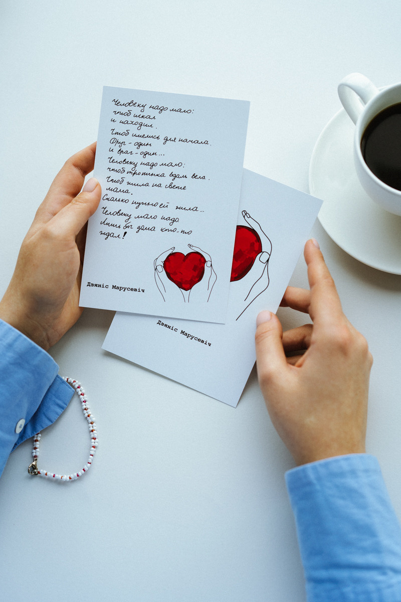 Product/Content Photography. Photographer in Vilnius