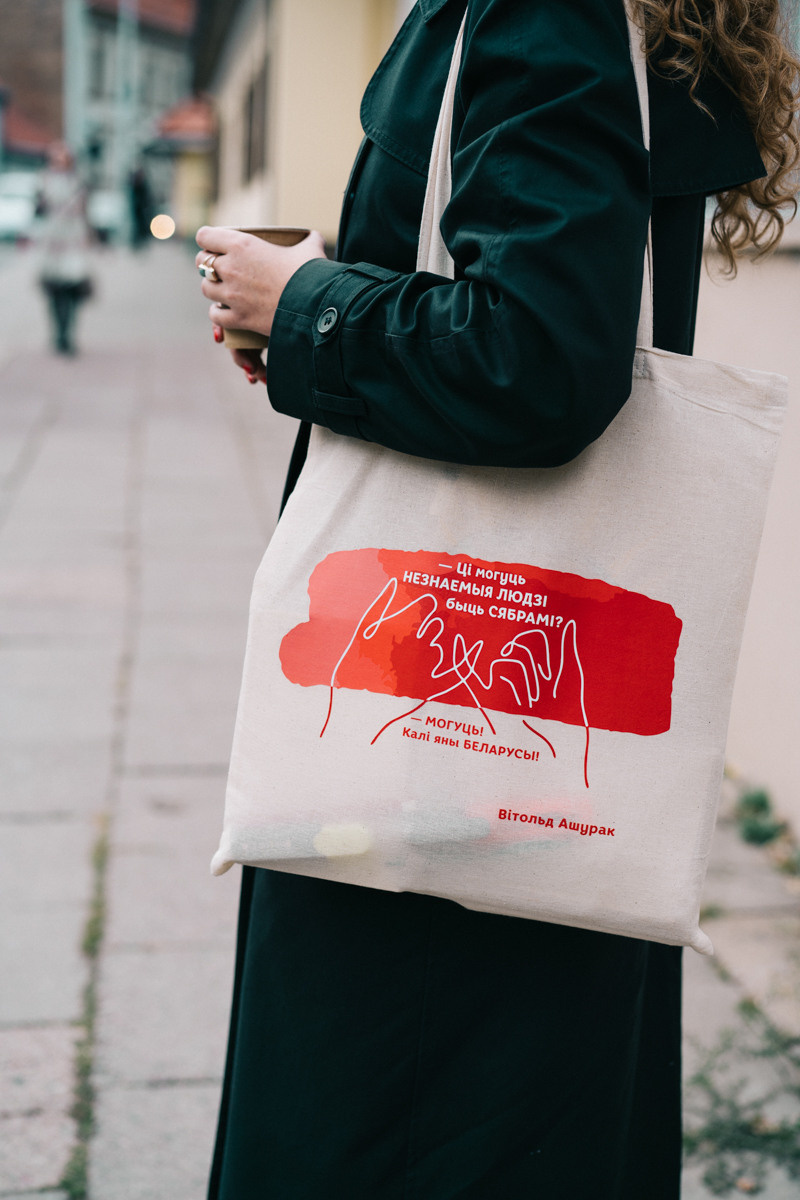 Product/Content Photography. Photographer in Vilnius