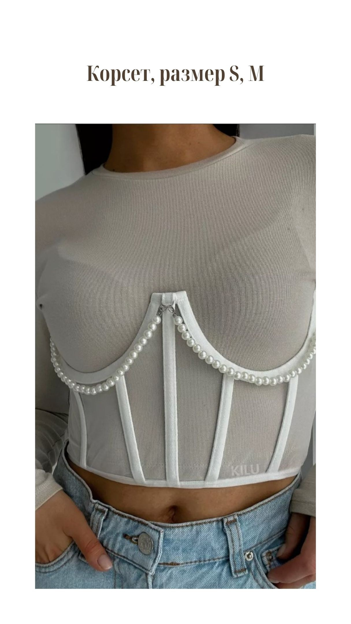 Гардероб. Портретный и семейный фотограф в Минске