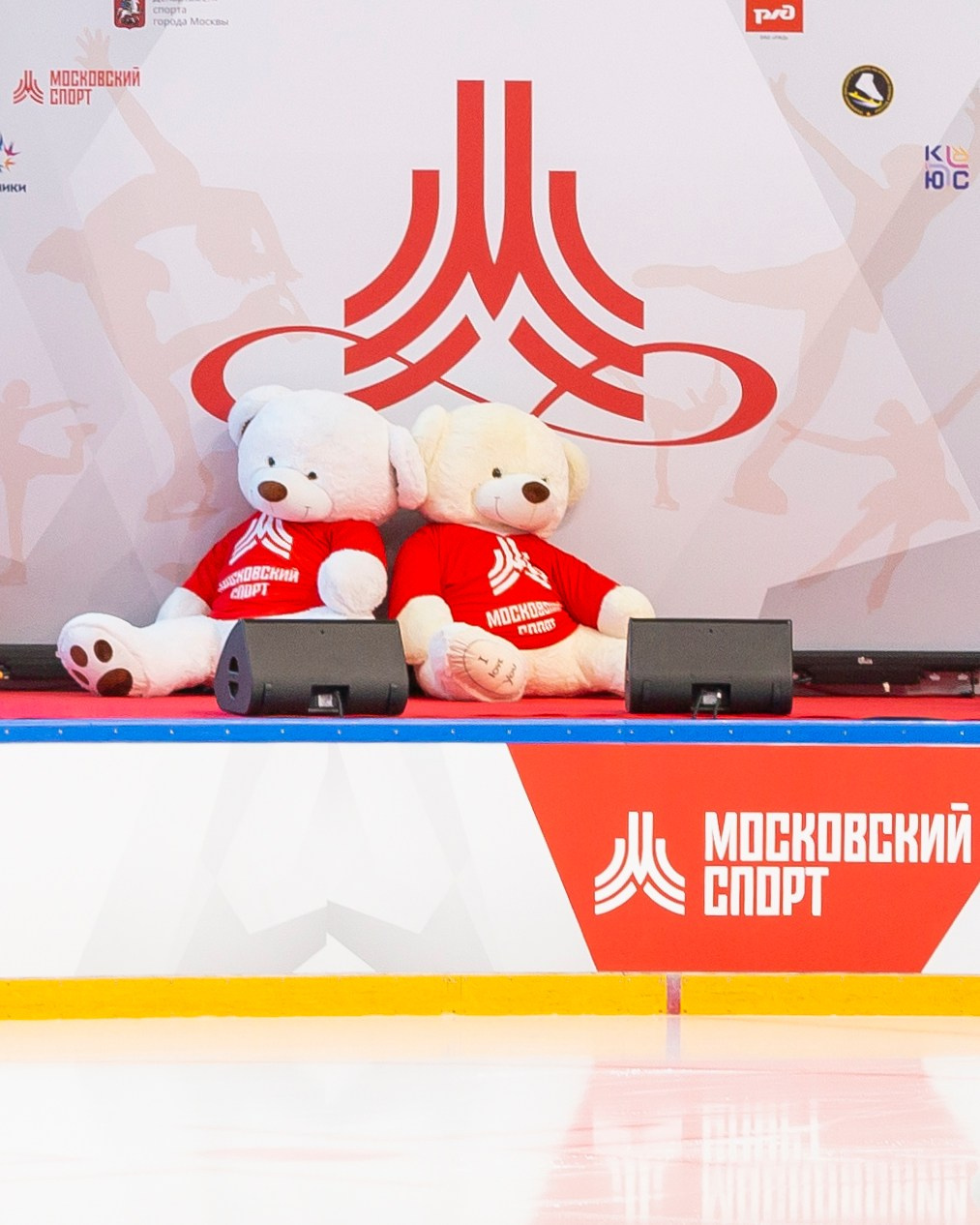 Кубок Московского Спорта. Фестиваль балетов на льду «Битва Школ» 2024. Репортажный фотограф в Москве