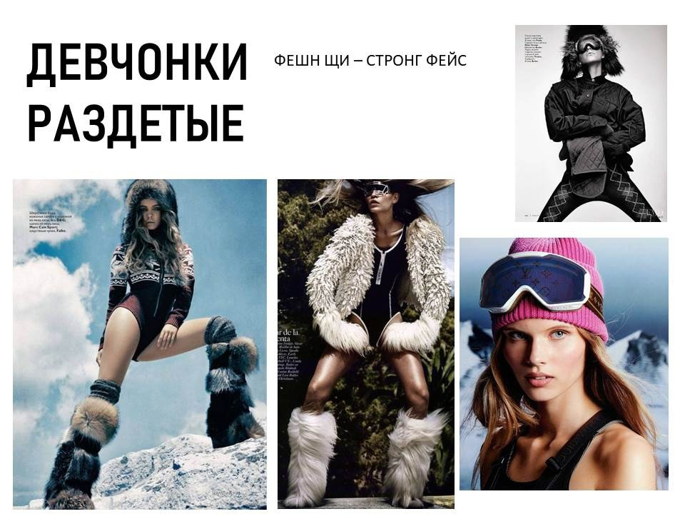 Продюсирование съемки для бренда