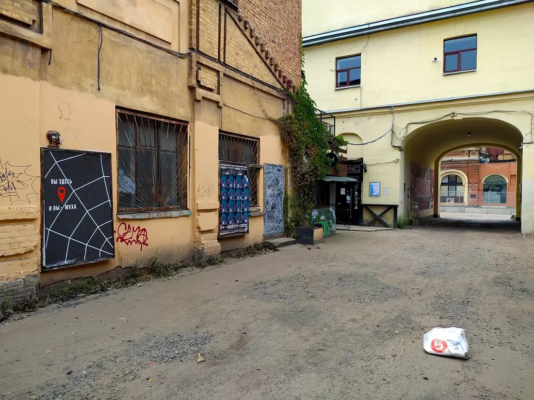 Интервью с Мишей Маркером