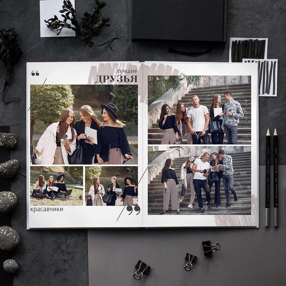 Стиль. GOTRA — выпускные альбомы в Тюмени