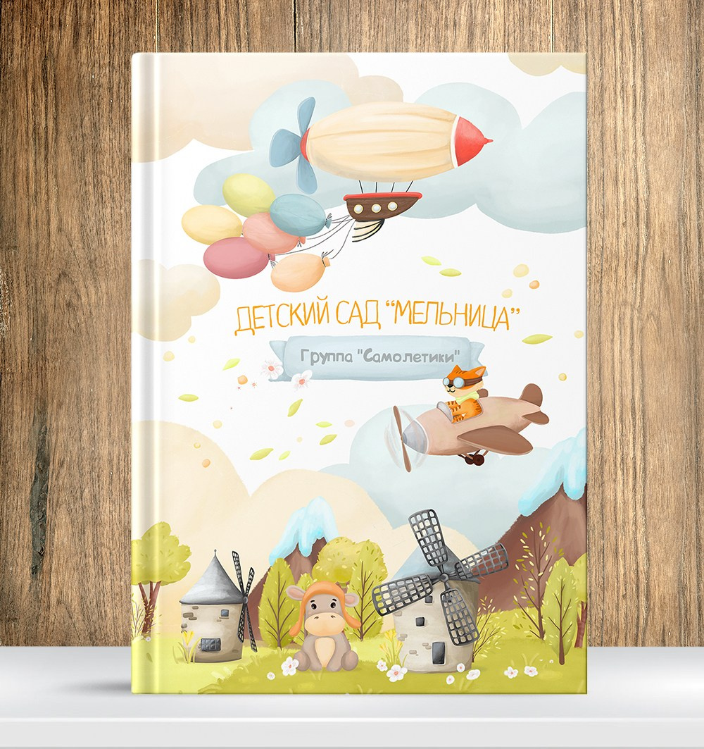 Детский сад. Https://malovafoto.ru