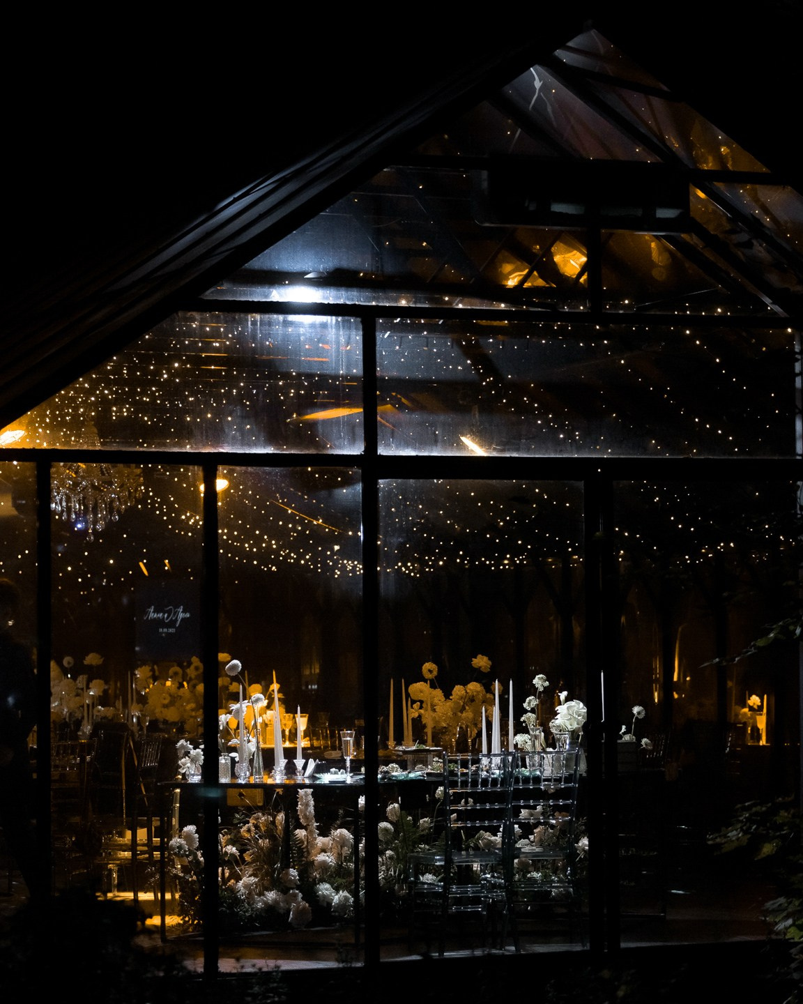 Антон & Адель. Свадебный фотограф Виктория Карпова