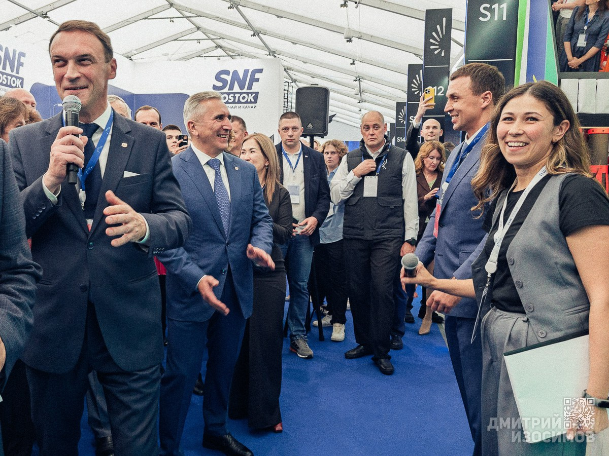 10-й Тюменский нефтегазовый форум 2025