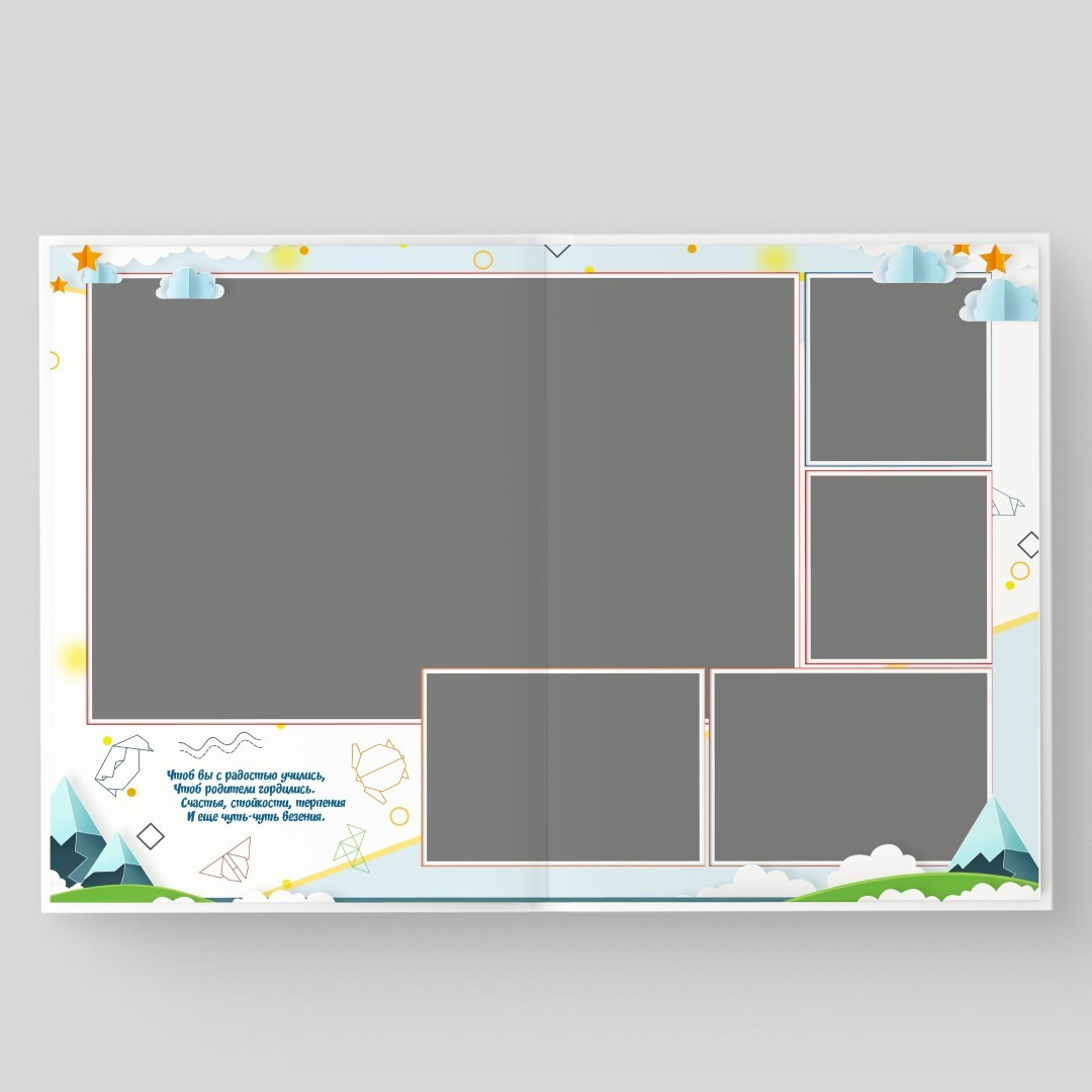 Дизайны альбомов для детского сада. Семейный и детский фотограф Ольга Невская