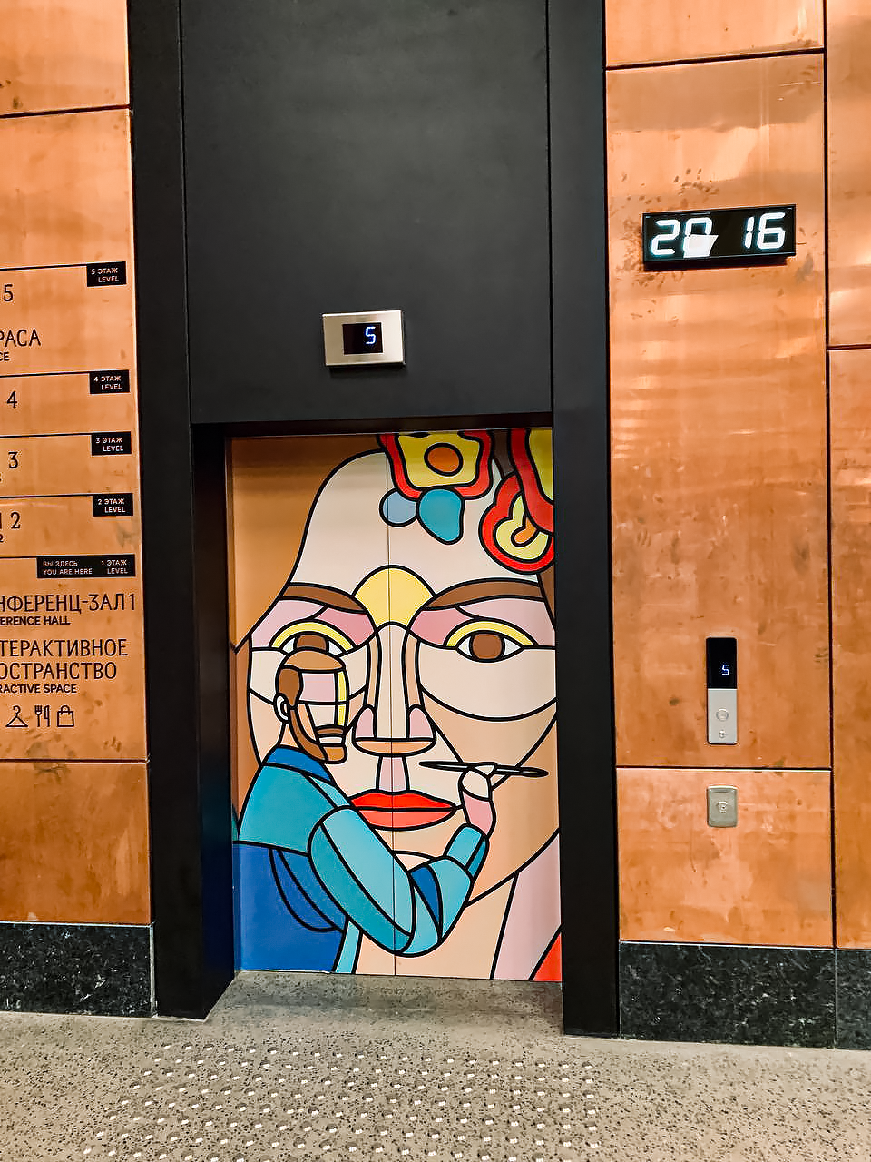 Музей Зиларт. Дизайнер интерьеров, визуализатор в Москве и Московской области Татьяна Добрынина