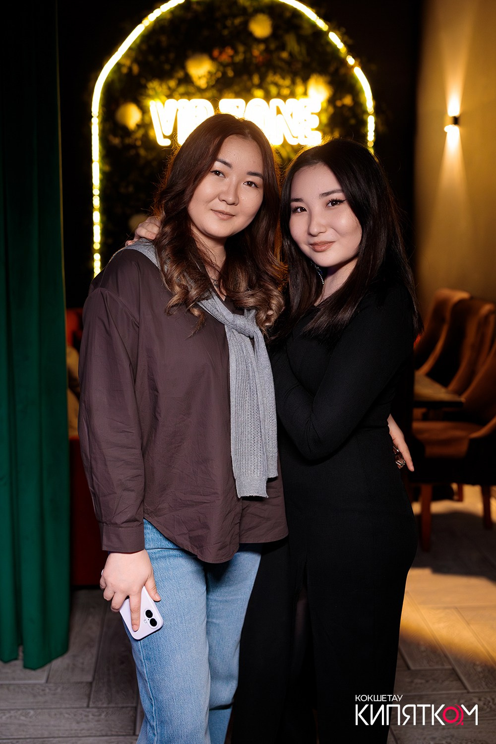 NE BRUKLIN. КИПЯТКОМ КОКШЕТАУ