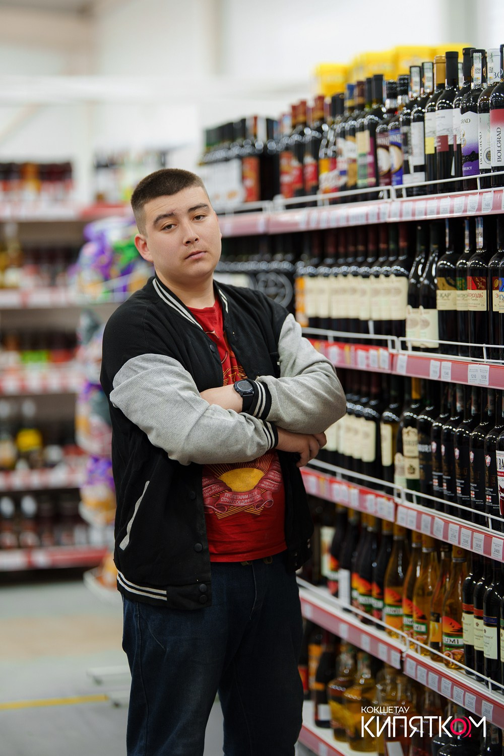 555 ОПТОМАРКЕТ. КИПЯТКОМ КОКШЕТАУ