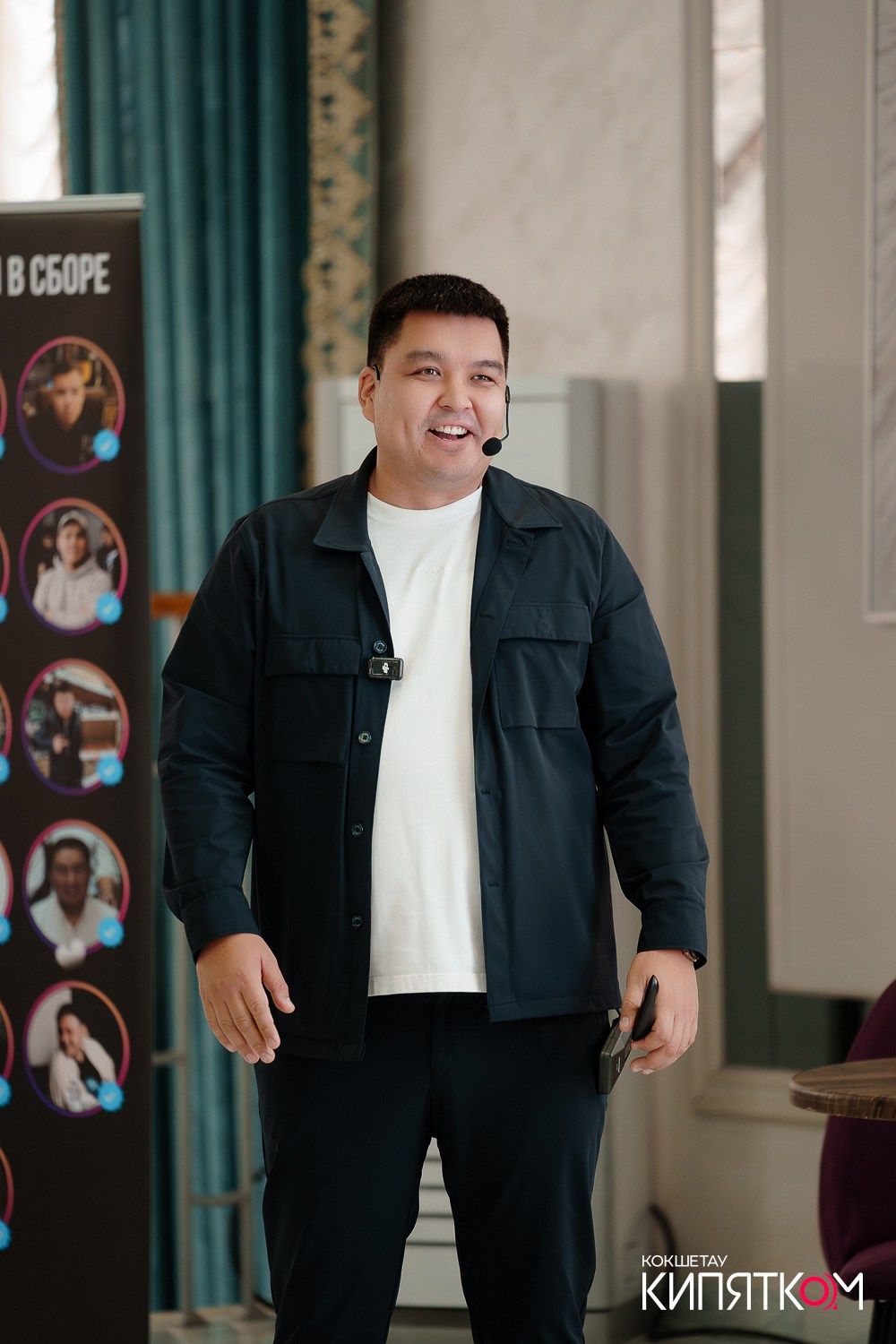 ИНТЕНСИВ ДЛЯ ПРЕДПРИНИМАТЕЛЕЙ ОТ АНУАРА ДОСЫМОВА. КИПЯТКОМ КОКШЕТАУ