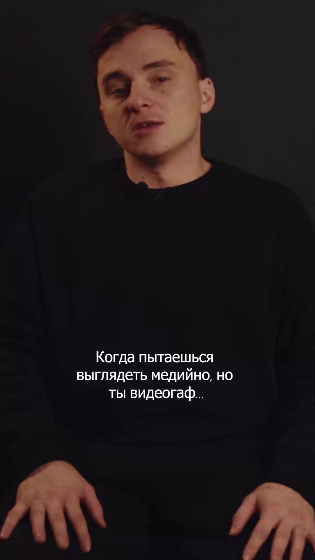 Видеограф для бизнеса в Санкт-Петербурге и Москве