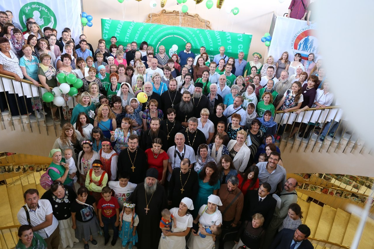 Фестиваль «За жизнь». Семейный и детский фотограф Антон Зорин