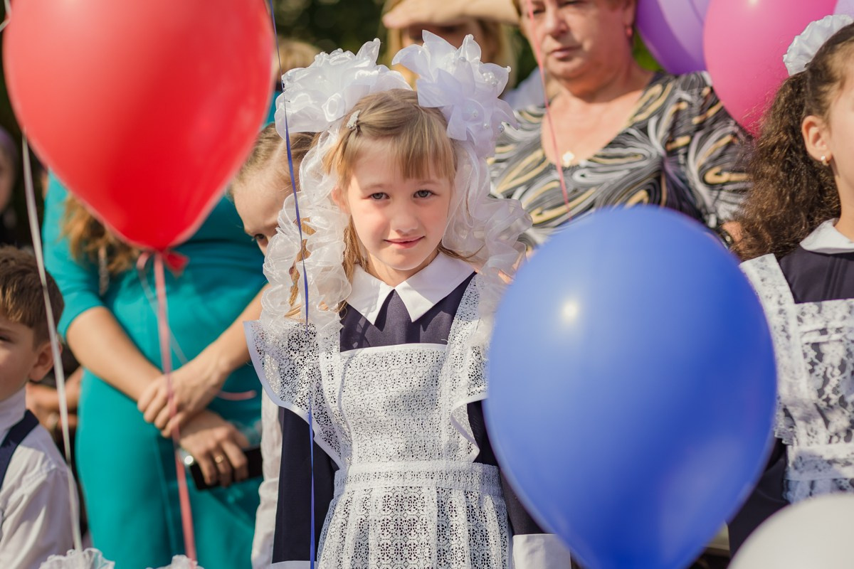 1-е сентября 1А шк7