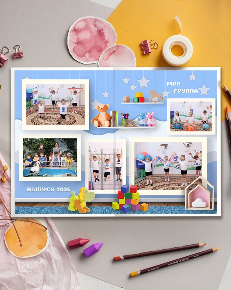 Фотоальбом «Игрушки». Детская выездная фотостудия