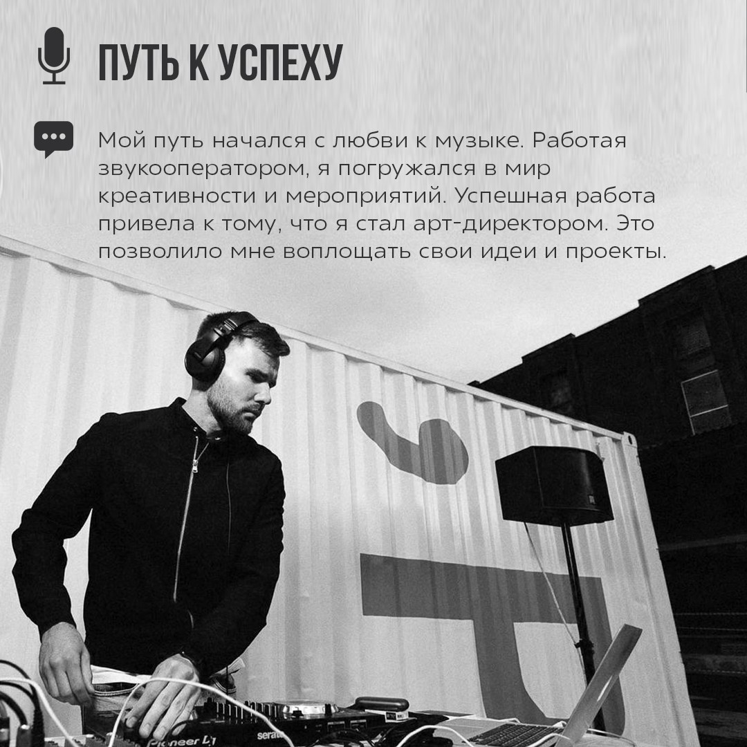 Евгений Подъянов