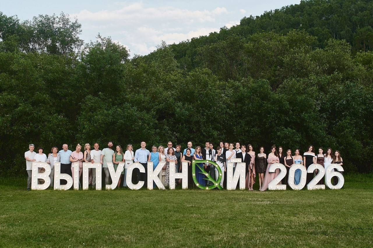 Отзывы. Семейный и репортажной фотограф в Красноярске и Москве Виктор Бабинцев