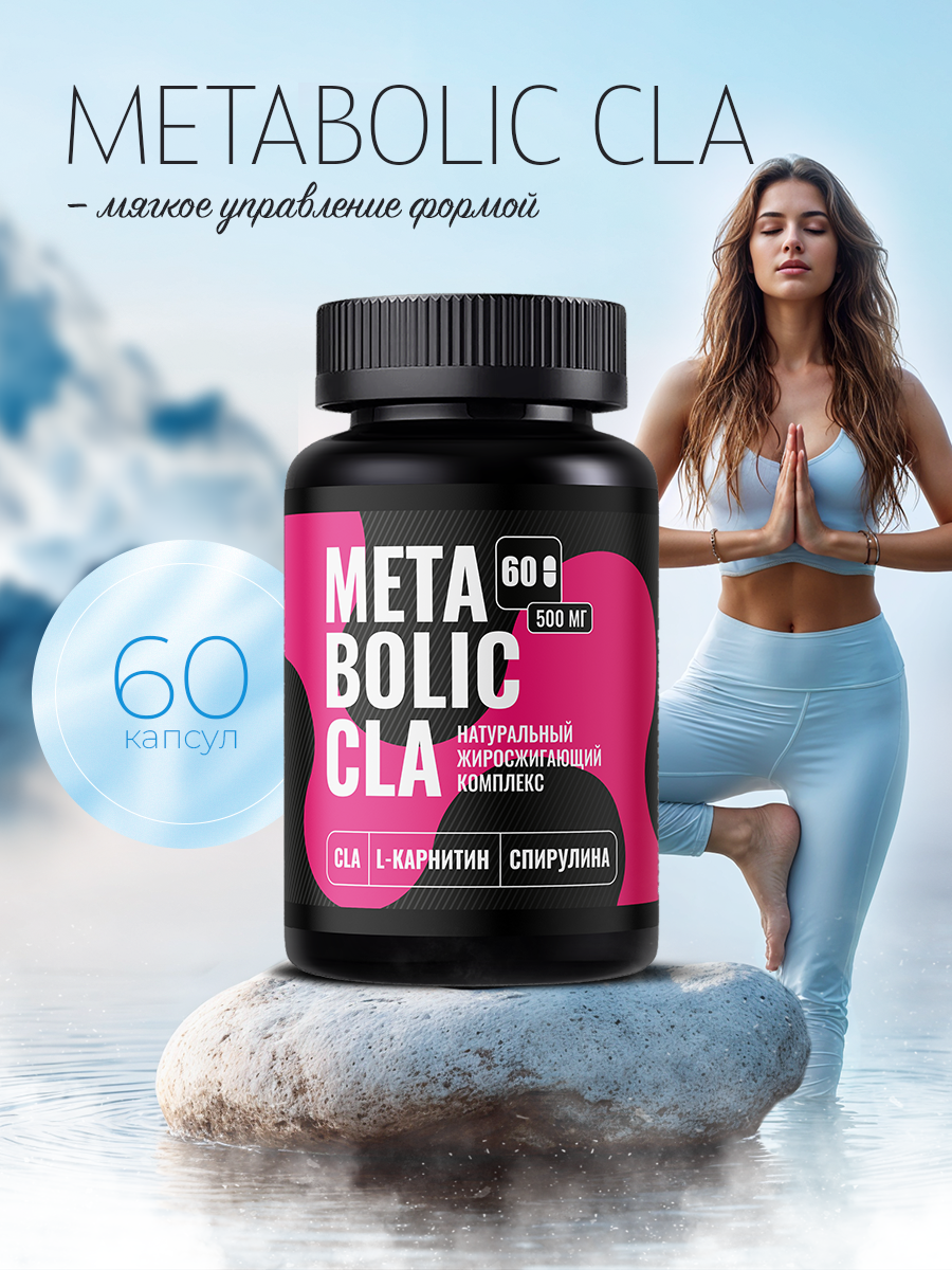 Карточки товаров для маркетплейсов. Фотограф Настасья Эйви