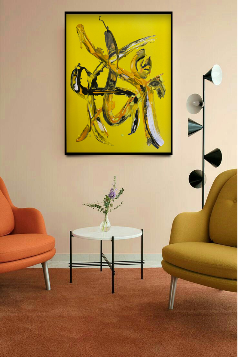 Теплый. Борисенок Филипп