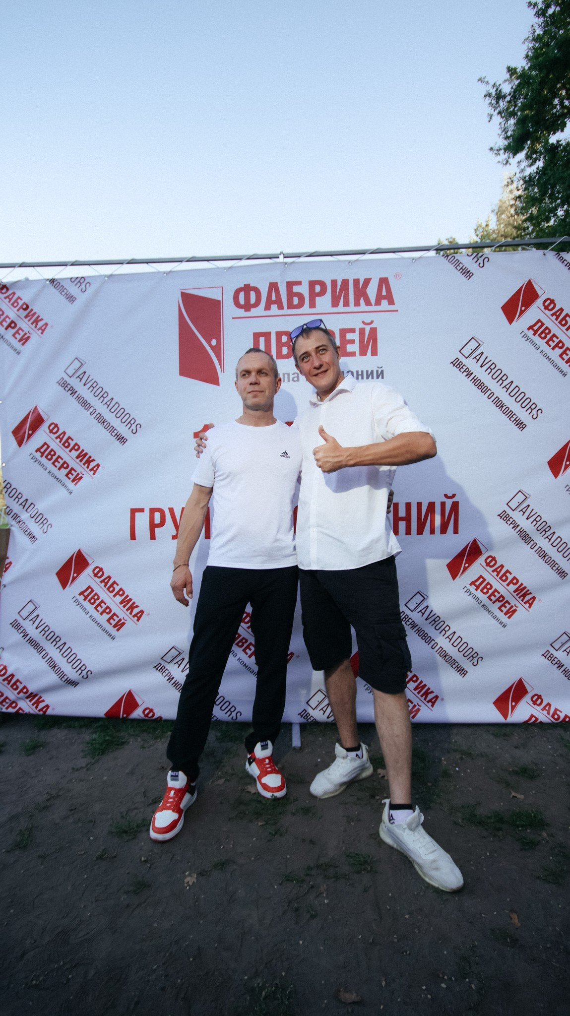 Фабрика Дверей. Свадебный и репортажный фотограф Дмитрий Кононенко