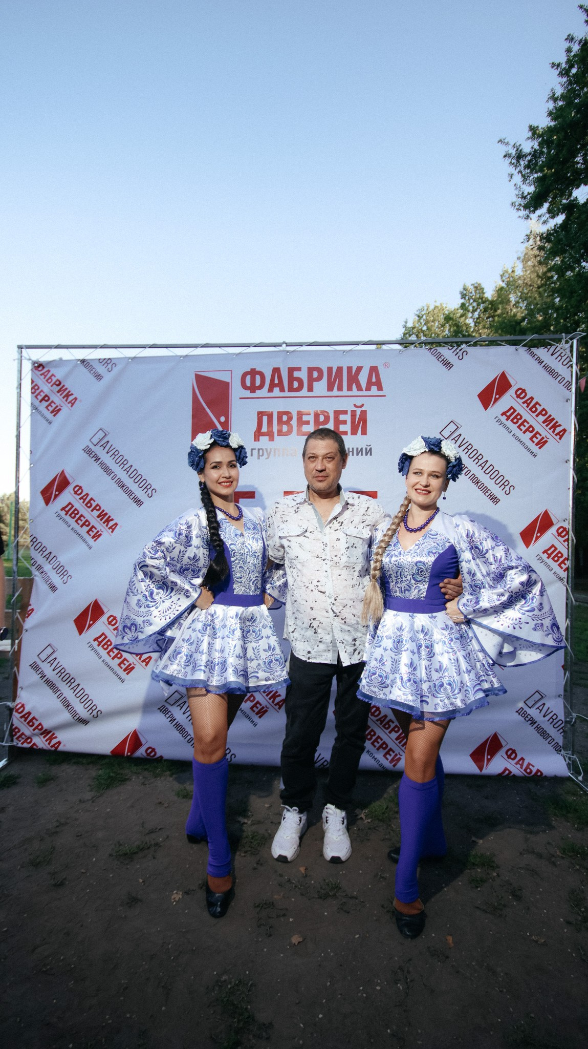 Фабрика Дверей. Свадебный и репортажный фотограф Дмитрий Кононенко