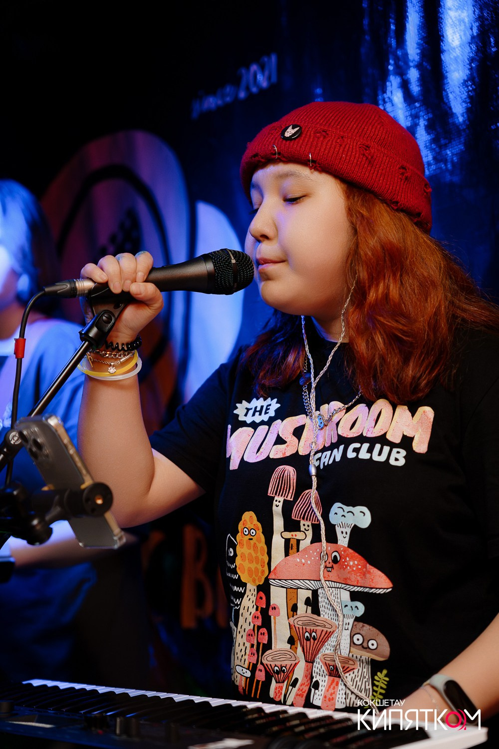 РОК КВАРТИРНИК. КИПЯТКОМ КОКШЕТАУ